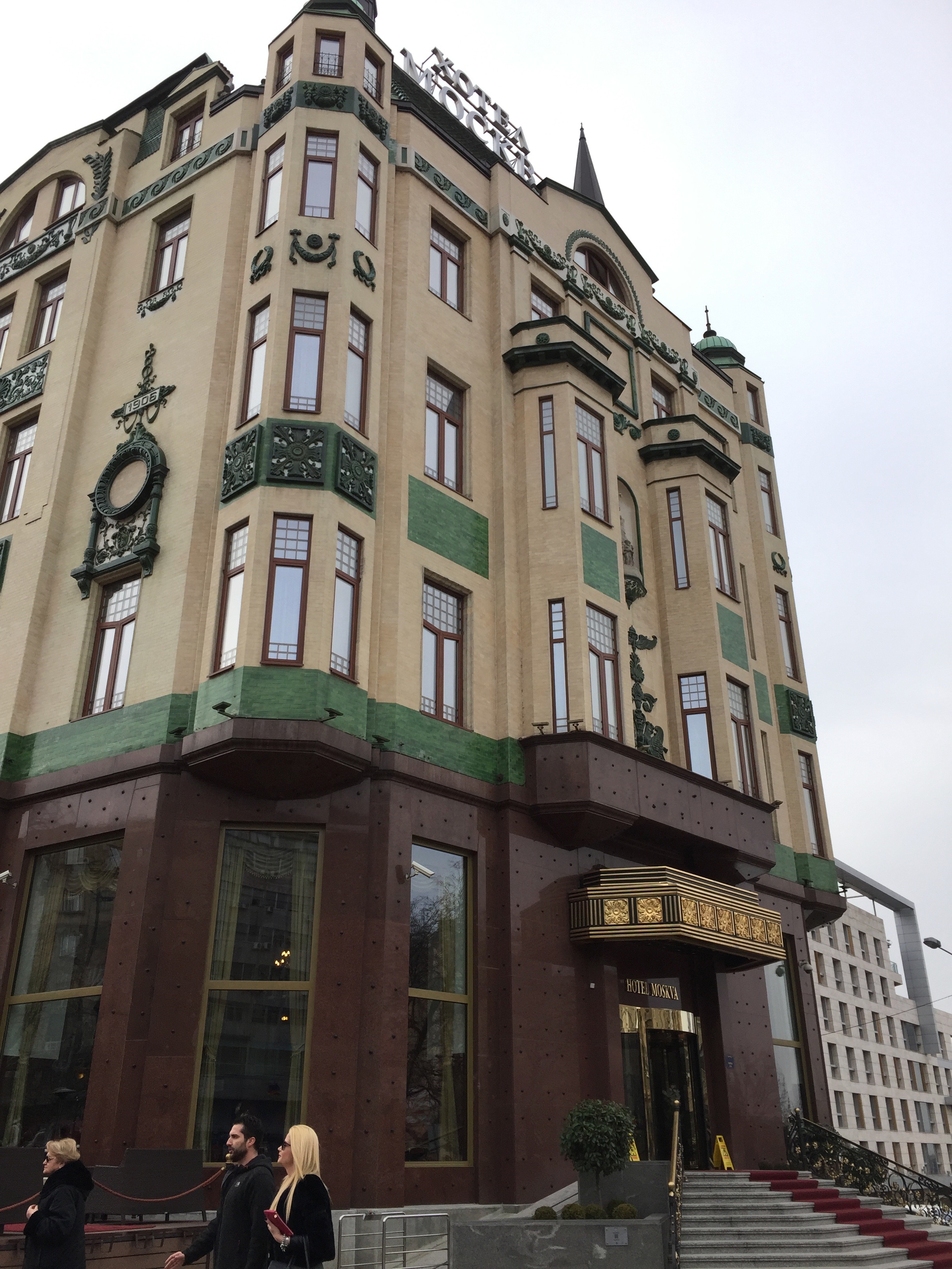 「ホテルモスクワ」ベオグラード店