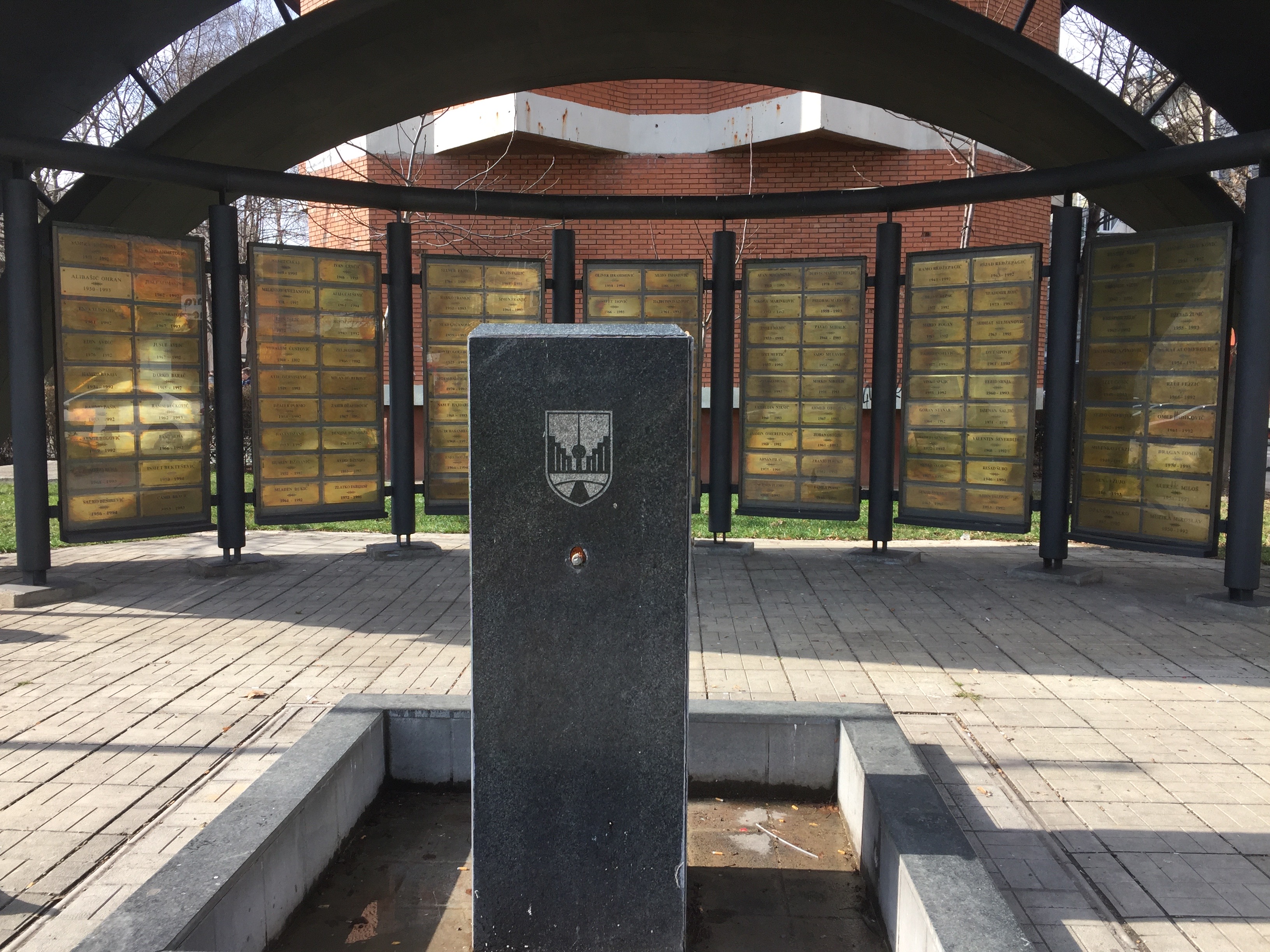 ボスニア内戦の一部犠牲者の追悼碑
