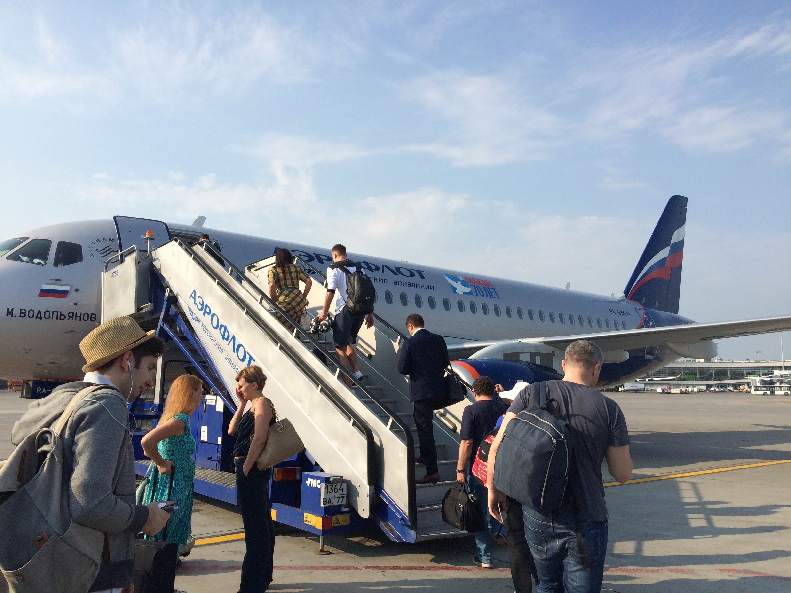 アエロフロートロシア航空のヴィリニュス行きの機体